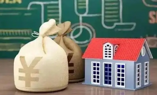 黄南离职封存公积金怎么取（离职封存提取公积金多久到账）